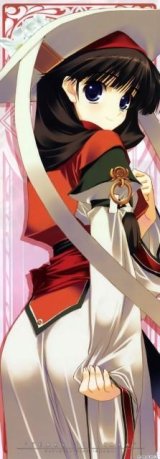 BUY NEW tears to tiara - 195844 Premium Anime Print Poster